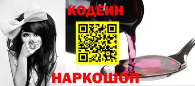 экстази Нальчик