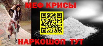 дурь Нарткала