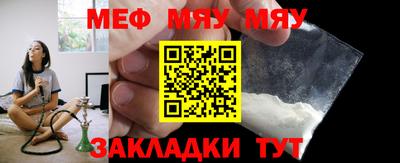 кокаин перу Наро-Фоминск