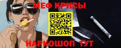 экстази Нальчик