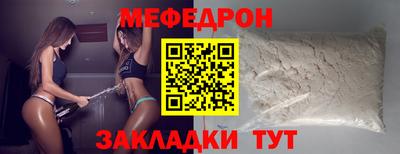 дурь Нарткала