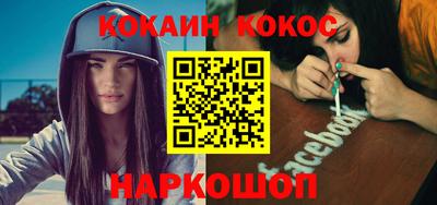 дурь Нарткала