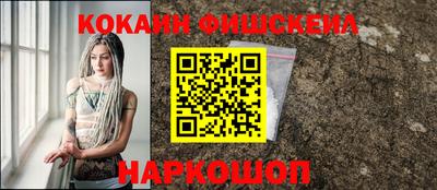 экстази Нальчик