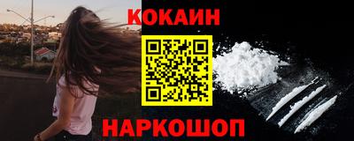 дурь Нарткала