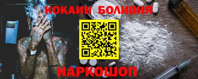 дурь Нарткала