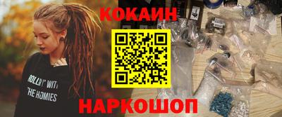 дурь Нарткала