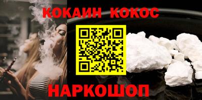экстази Нальчик