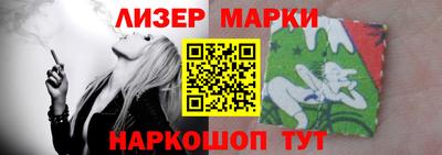 экстази Нальчик