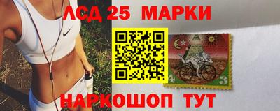дурь Нарткала