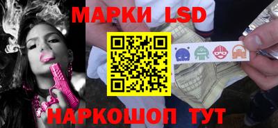 экстази Нальчик