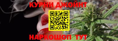 экстази Нальчик