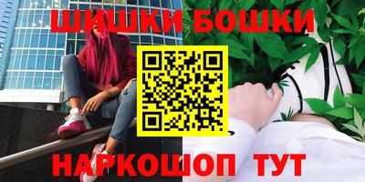 кокаин перу Наро-Фоминск