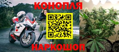 кокаин перу Наро-Фоминск