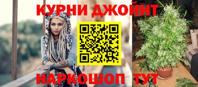 экстази Нальчик