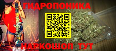 экстази Нальчик