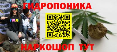 кокаин перу Наро-Фоминск