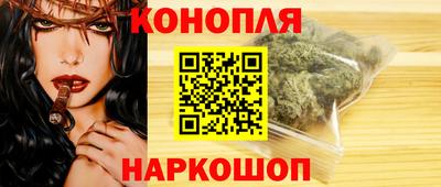 кокаин перу Наро-Фоминск