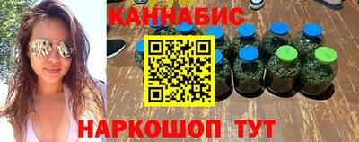 экстази Нальчик