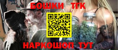 экстази Нальчик