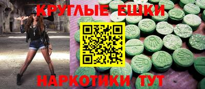 дурь Нарткала