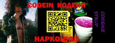 дурь Нарткала