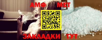 экстази Нальчик