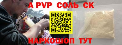 дурь Нарткала