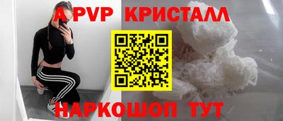 дурь Нарткала