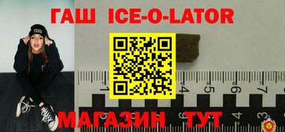кокаин перу Наро-Фоминск