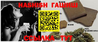 экстази Нальчик