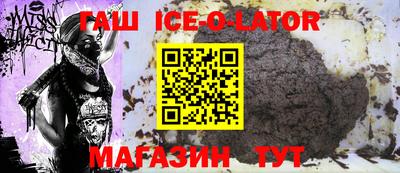 кокаин перу Наро-Фоминск