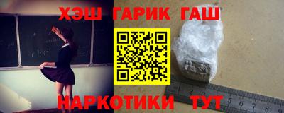 дурь Нарткала