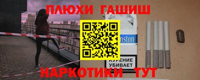 дурь Нарткала
