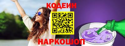 дурь Нарткала
