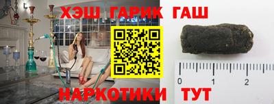 экстази Нальчик